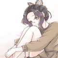 私設私服蝴蝶忍