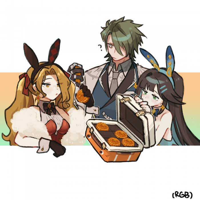 EternalReturn
