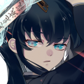 無一郎