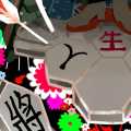 第一人生劇場