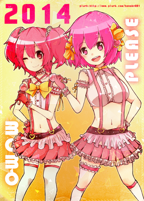 【7-11】MOMOxPLEASE