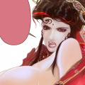 戀紅梅