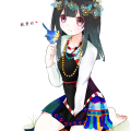 卑南 Pinuyumayan