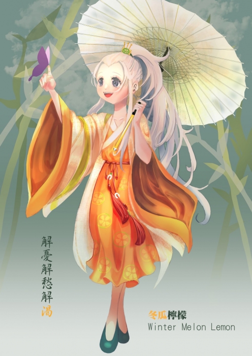 本子內頁釋出