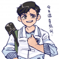 設計科男子