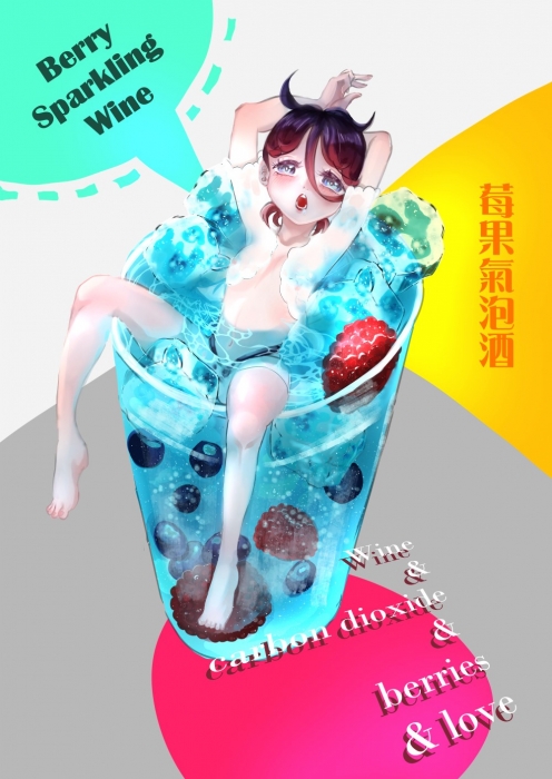 本子內頁釋出