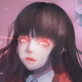 蛇喰夢子