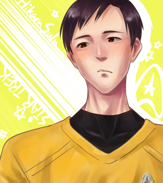 Sulu