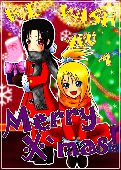 MERRY CHRISTMAS