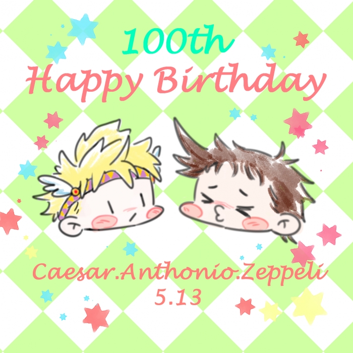 天使100歲生日賀圖