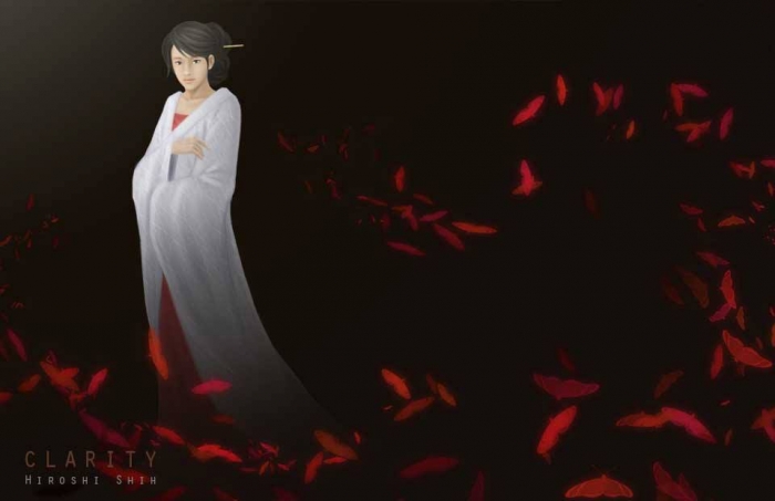 明