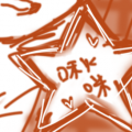 愛的話語