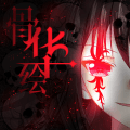 【娜卻夜】骨華繪(網路上的畫集)的書封