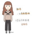 歸零