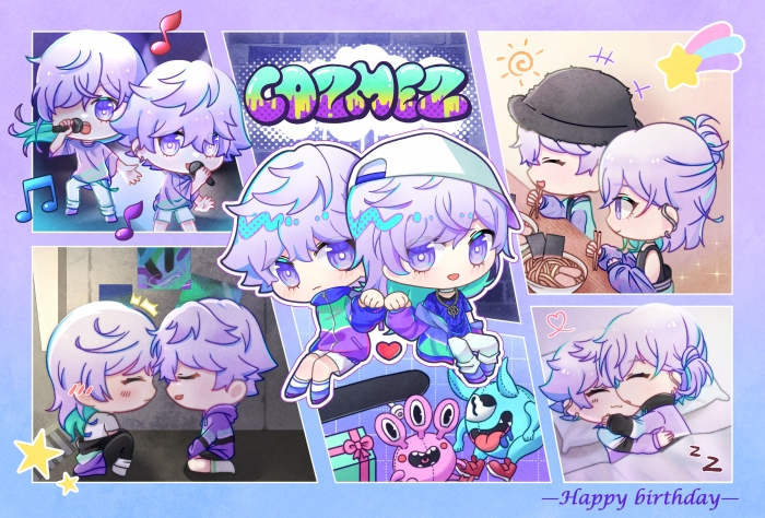 COZMEZ生日快樂