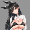 愛宕