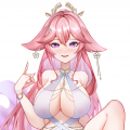 神子