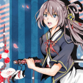斩！