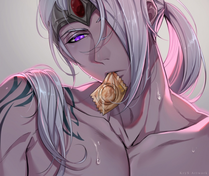 Varus