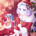 Merry Christmas