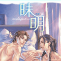 雷思利老師作品鑑賞2