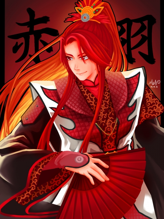 【金光】赤羽信之介