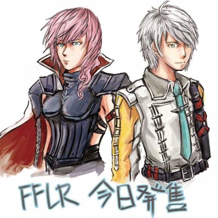 FFLR  發售賀圖