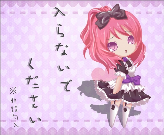 真姬