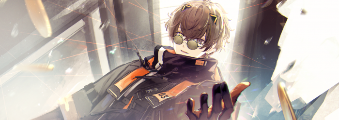 "Find you, my treasure."