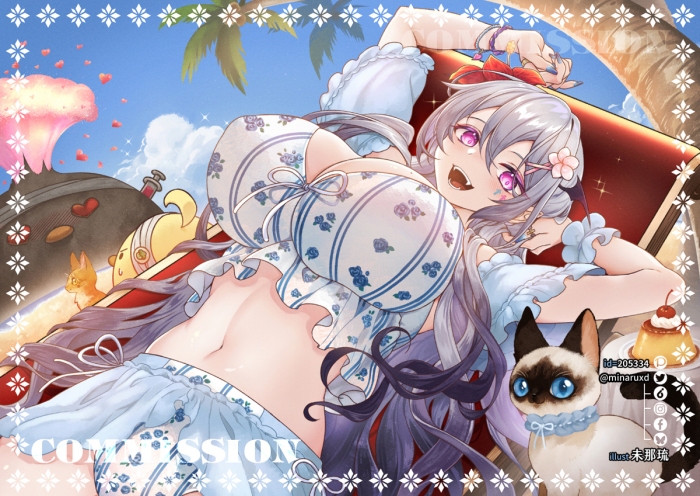 [委託]AoiHinamori