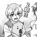 CWTK19 攤位圖