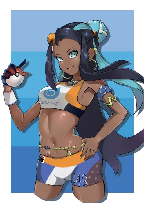 NESSA