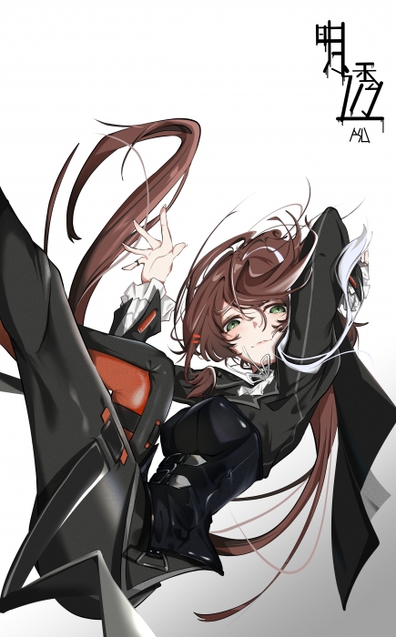 -ASU-明透