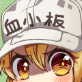 血小板也想吃點心~