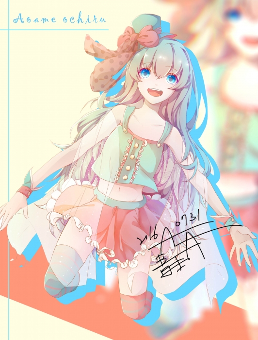 原創孩子