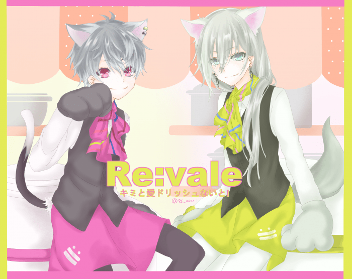 Revale