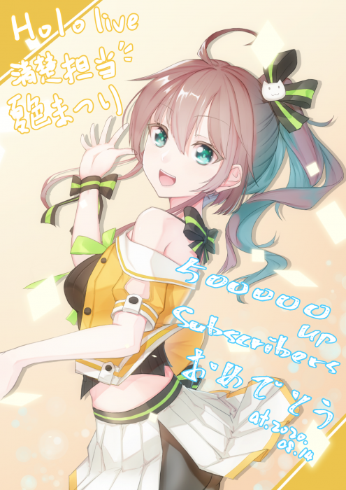 二創 hololive 夏色まつり