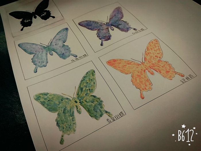 我的高中日常─基本設計 蝴蝶