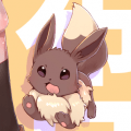 伊布