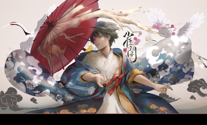 黃粱一夢
