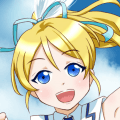 A Wonderful Rush