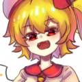 芙蘭