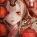 燈火