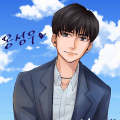 邕邕