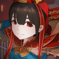 官將首