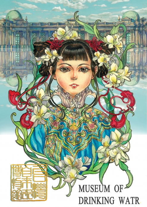 台灣醬的日治時代古蹟巡禮-台北水道水源地及唧筒室