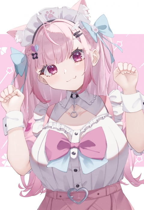 sakuna