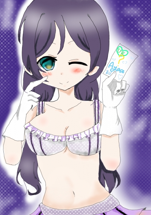 μ's 東條希