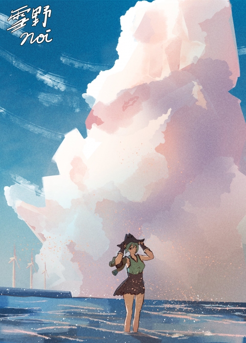 SKY2