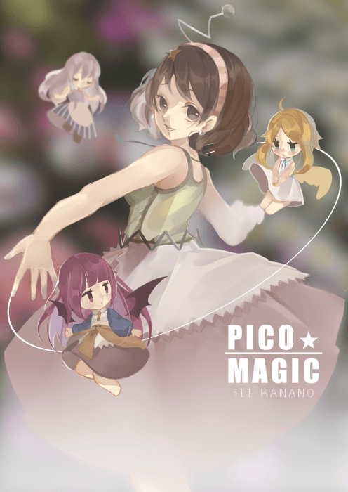 PICO MAGIC